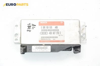 Компютър ABS за Audi A4 Avant B5 (11.1994 - 09.2001), № Bosch 0 265 108 005