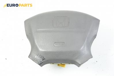 Airbag за Honda Civic V Hatchback (10.1991 - 11.1995), 2+1 вр., хечбек, позиция: предна