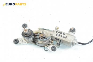 Ел. мотор за чистачките за Ford Probe Coupe I (08.1988 - 07.1993), позиция: задна