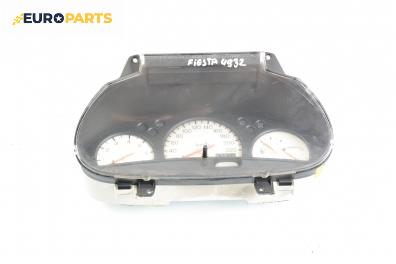 Километраж за Ford Fiesta IV Hatchback (08.1995 - 09.2002) 1.25 i 16V, 75 к.с.