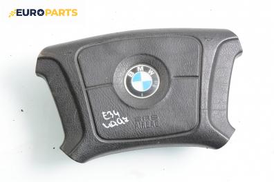 Airbag за BMW 5 Series E34 Touring (11.1991 - 01.1997), комби