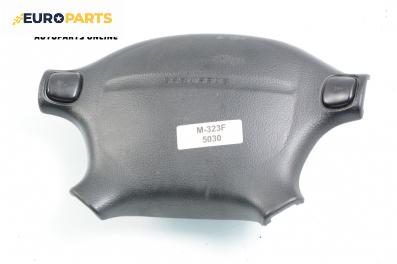 Airbag за Mazda 323 C V Hatchback (08.1994 - 09.2001), 2+1 вр., купе, позиция: предна