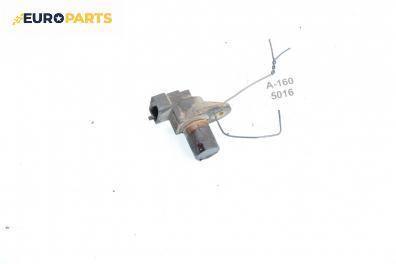 Датчик за положение на разпределителния вал за Mercedes-Benz A-Class Hatchback  (W168) (07.1997 - 08.2004)