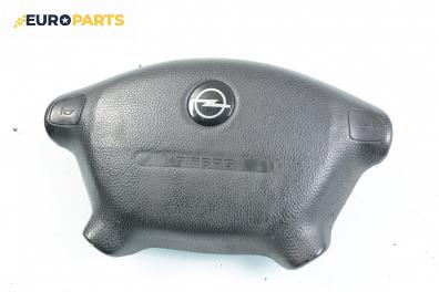 Airbag за Opel Omega B Estate (03.1994 - 07.2003), комби