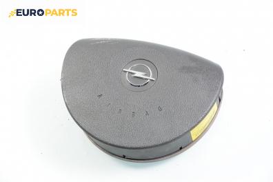 Airbag за Opel Corsa C Hatchback (09.2000 - 12.2009), 2+1 вр.