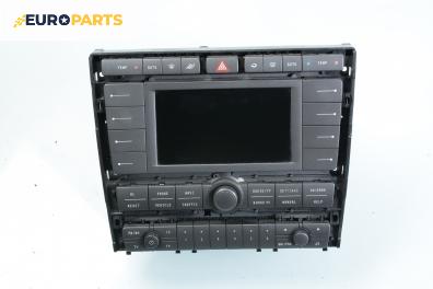 GPS навигация за Volkswagen Phaeton Sedan (04.2002 - 03.2016), № 3D0 035 007 L