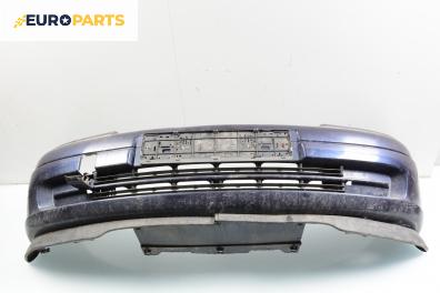 Предна броня за Opel Astra G Hatchback (02.1998 - 12.2009), хечбек, позиция: предна